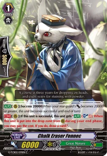 Chalk Eraser Fennec
