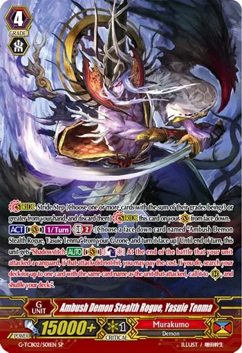 Ambush Demon Stealth Rogue, Yasuie Tenma