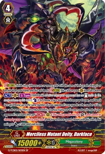 Merciless Mutant Deity, Darkface