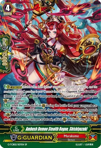 Ambush Demon Stealth Rogue, Shishiyuzuki