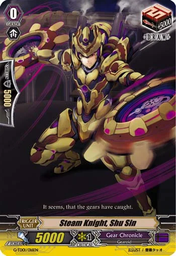 Steam Knight, Shu Sin