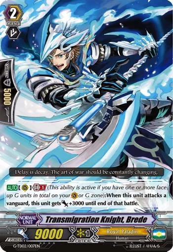 Transmigration Knight, Brede