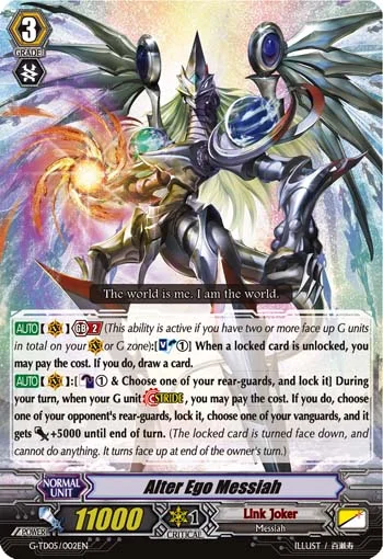 Alter Ego Messiah