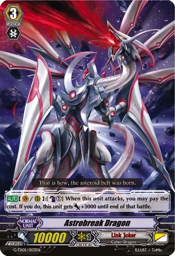 Astrobreak Dragon