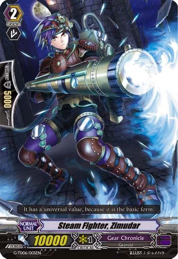 Steam Fighter, Zimudar