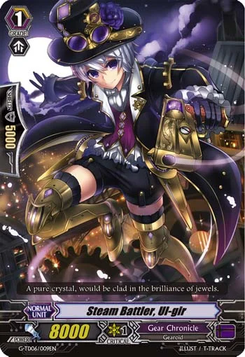 Steam Battler, Ul-gir