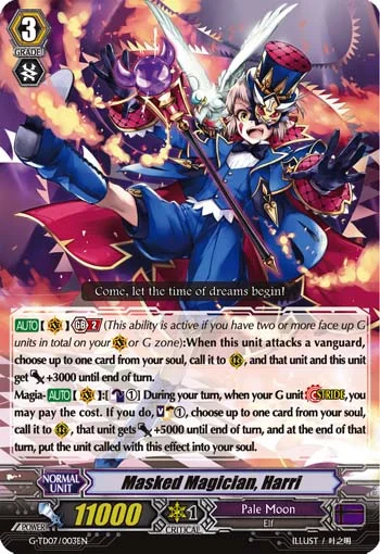 Masked Magician, Harri