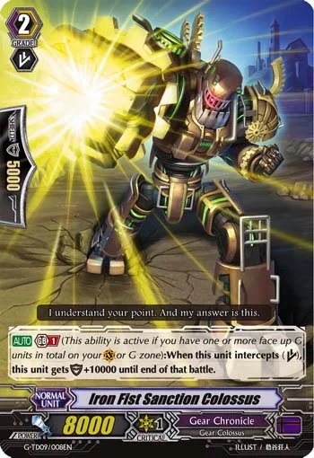 Iron Fist Sanction Colossus