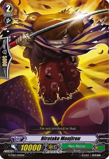 Hiratake Monjirou