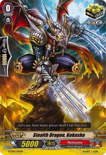 Stealth Dragon, Kokusha