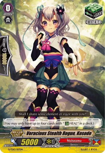 Voracious Stealth Rogue, Kosode