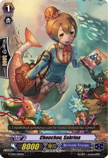 Chouchou, Sabrina
