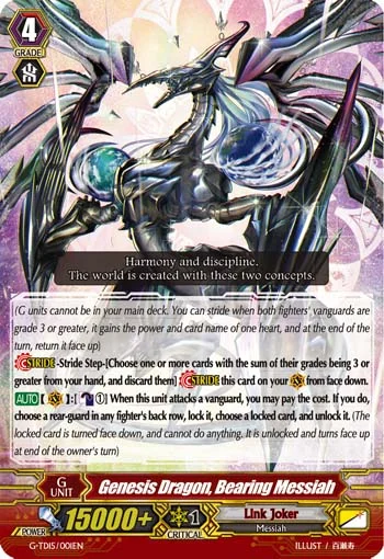 Genesis Dragon, Bearing Messiah