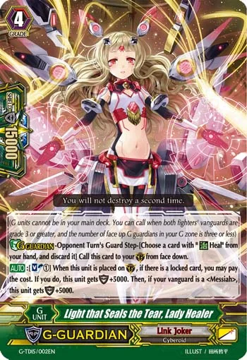 Light that Seals the Tear, Lady Healer