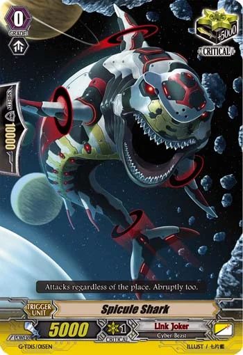 Spicule Shark