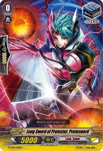 Long Sword of Protostar, Protosword