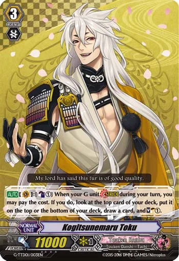 Kogitsunemaru Toku