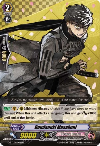 Doudanuki Masakuni
