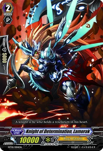 Knight of Determination, Lamorak