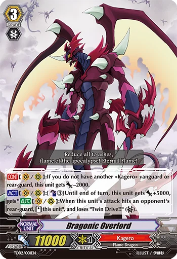 Dragonic Overlord