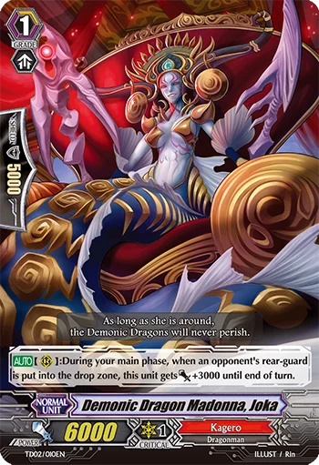 Demonic Dragon Madonna, Joka