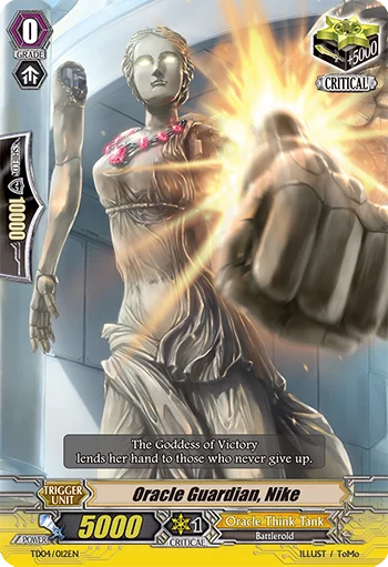 Oracle Guardian, Nike