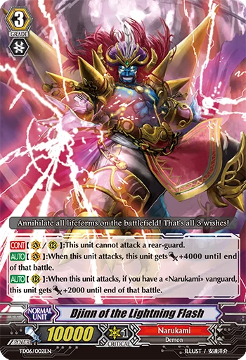 Djinn of the Lightning Flash