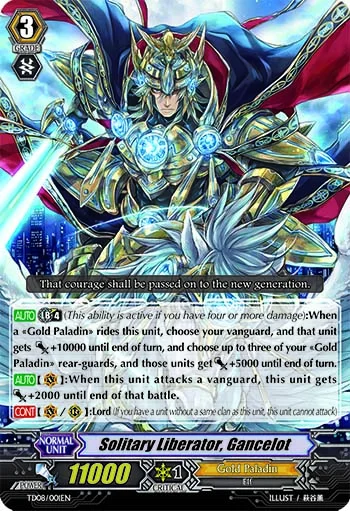 Solitary Liberator, Gancelot