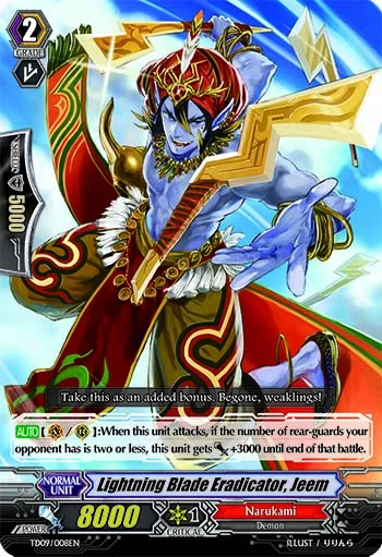 Lightning Blade Eradicator, Jeem