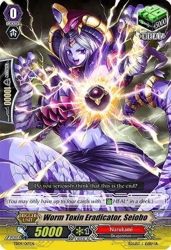 Worm Toxin Eradicator, Seiobo