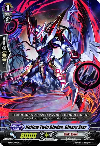 Hollow Twin Blades, Binary Star