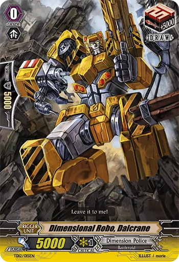 Dimensional Robo, Daicrane
