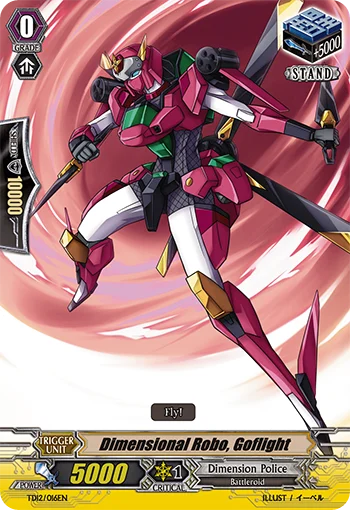 Dimensional Robo, Goflight