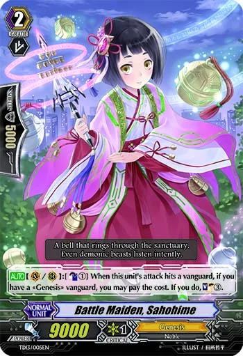 Battle Maiden, Sahohime