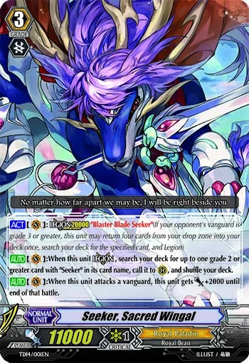 Seeker, Sacred Wingal
