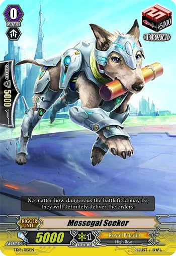 Messegal Seeker