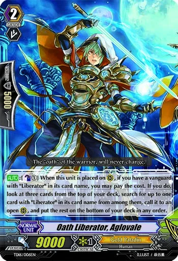 Oath Liberator, Aglovale