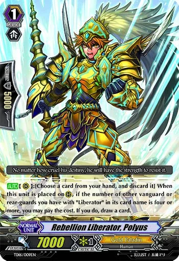 Rebellion Liberator, Polyus