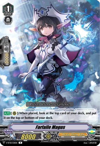 Farfalle Magus