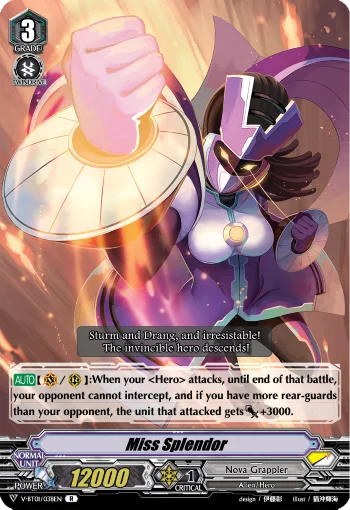 Miss Splendor