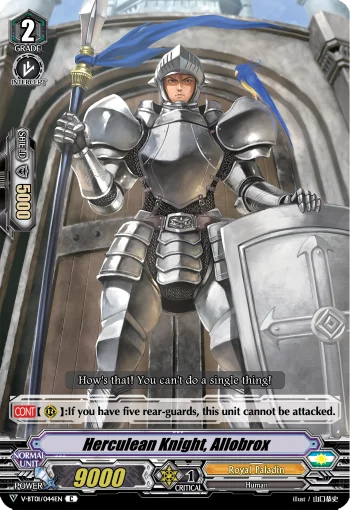 Herculean Knight, Allobrox