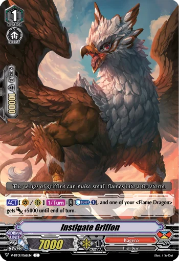 Instigate Griffon