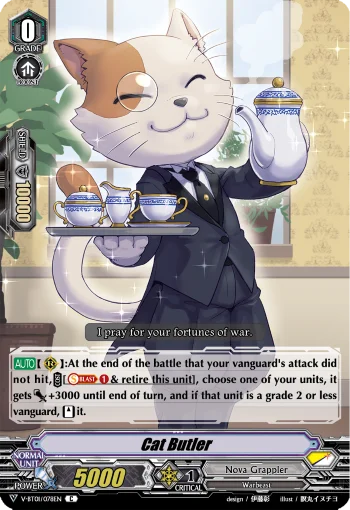 Cat Butler