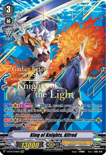 King of Knights, Alfred