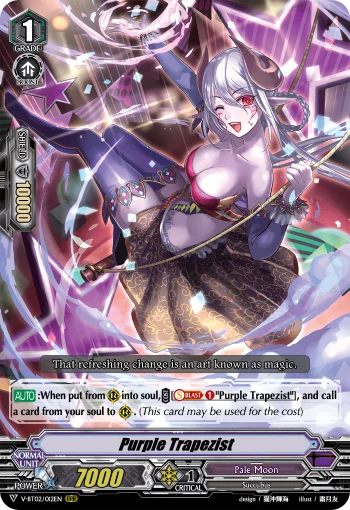 Purple Trapezist