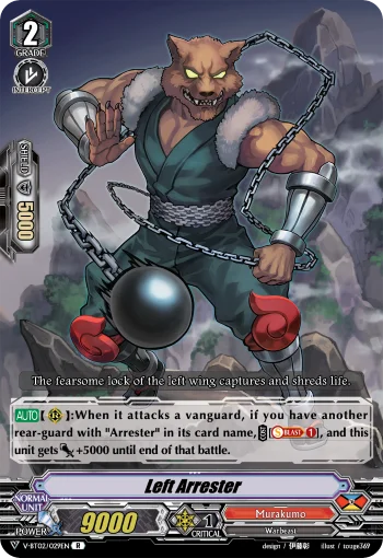 Left Arrester