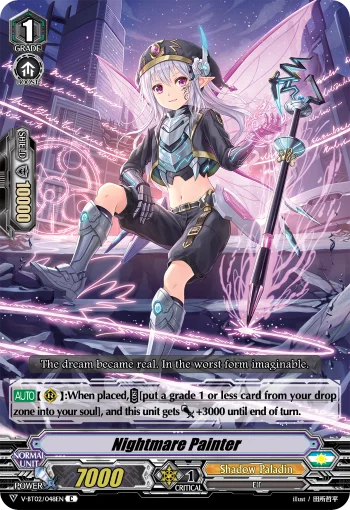 Nightmare Painter