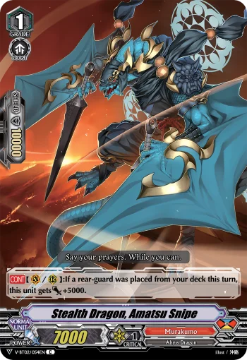 Stealth Dragon, Amatsu Snipe
