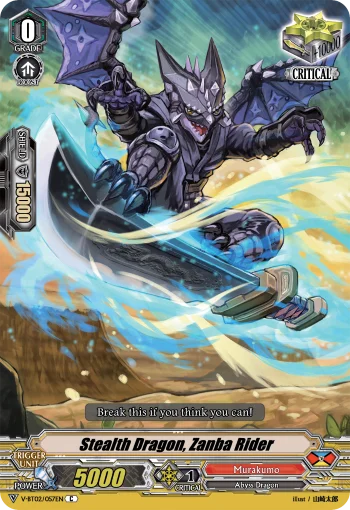 Stealth Dragon, Zanba Rider