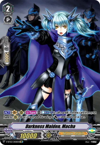 Darkness Maiden, Macha